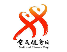 ballbet贝博 室内乒乓球台面什么材料